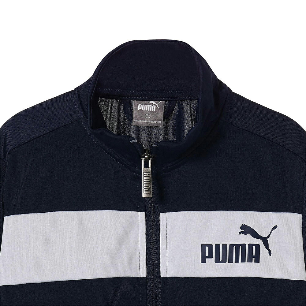プーマ ジュニア キッズ 子供 ジャージ 上下セット ポリ トレーニングスーツ CL B 846563 スポーツウェア PUMA