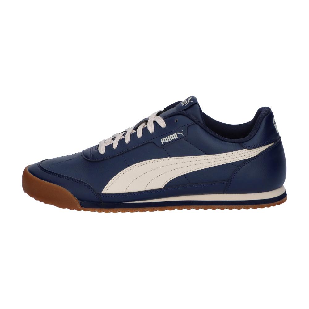 【在庫処分セール】プーマ PUMA マルチSPシューズ ユニセックス PUMA 397452 ランニング フィットネス 運動 シューズ 快適な履き心地 トレーニング 耐久性 靴