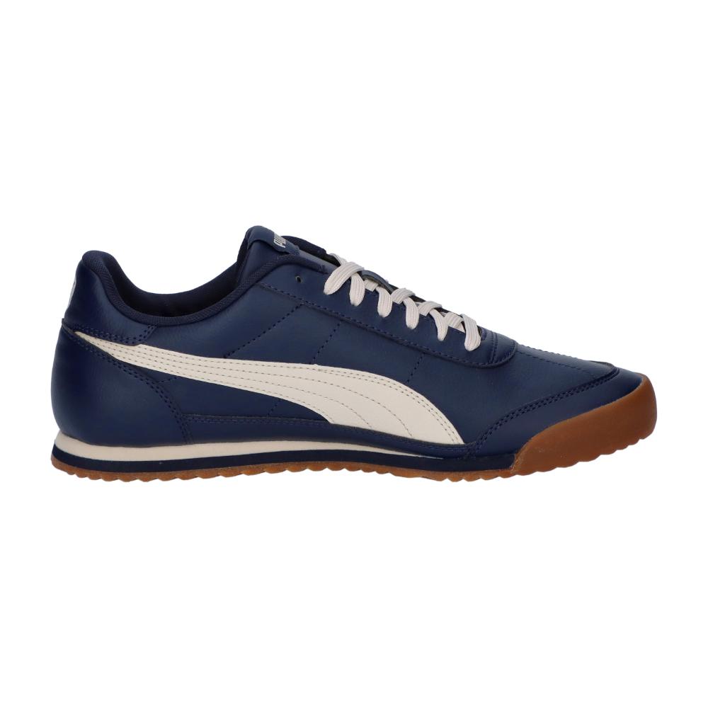 【在庫処分セール】プーマ PUMA マルチSPシューズ ユニセックス PUMA 397452 ランニング フィットネス 運動 シューズ 快適な履き心地 トレーニング 耐久性 靴