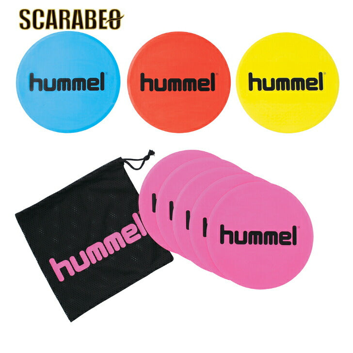 ヒュンメル マーカーパッド 5 パック 練習 トレーニング用品 hfa7004