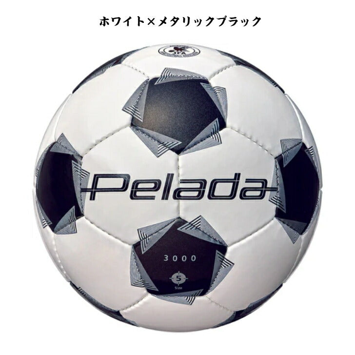 ペレーダ3000(5号球)第6世代ペレーダ 中学生 小学生 一般 クラブチーム 学校用 ペレーダ サッカーボール Molten 試合用 練習用 JFA認定 FIFA公認 高品質 耐久性 f5k3000