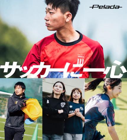 ペレーダ3000 フットサル(フットサル4号球)第6世代ペレーダ 中学生 小学生 一般 クラブチーム 学校用 ペレーダ フットサルボール Molten 試合用 練習用 JFA認定 FIFA公認 高品質 耐久性 f9k3000