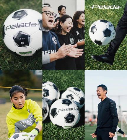 ペレーダ3000 フットサル(フットサル4号球)第6世代ペレーダ 中学生 小学生 一般 クラブチーム 学校用 ペレーダ フットサルボール Molten 試合用 練習用 JFA認定 FIFA公認 高品質 耐久性 f9k3000