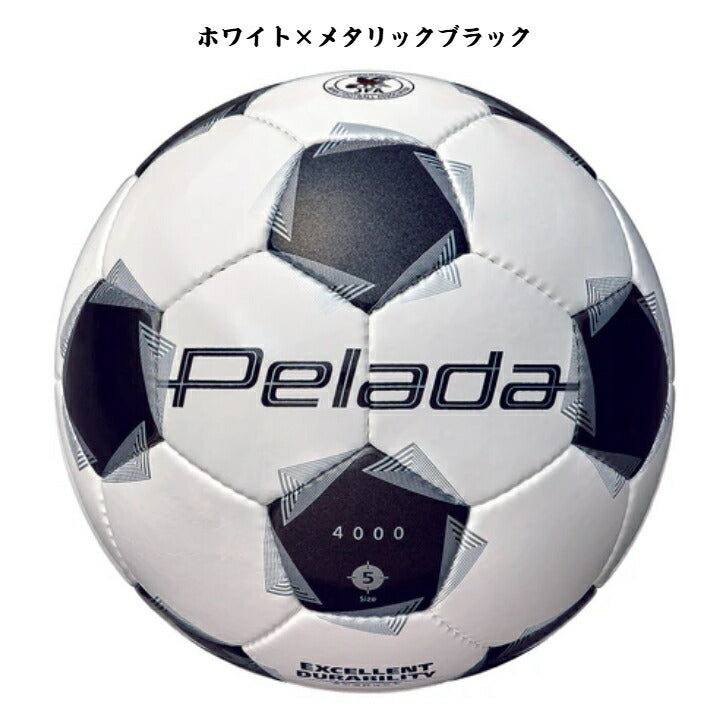 ペレーダ4000(5号球)第6世代ペレーダ 中学生 小学生 一般 クラブチーム 学校用 ペレーダ サッカーボール Molten 試合用 練習用 JFA認定 FIFA公認 高品質 耐久性 f5k4000