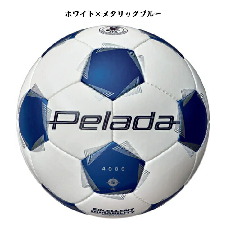 ペレーダ4000(5号球)第6世代ペレーダ 中学生 小学生 一般 クラブチーム 学校用 ペレーダ サッカーボール Molten 試合用 練習用 JFA認定 FIFA公認 高品質 耐久性 f5k4000