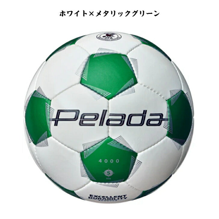 ペレーダ4000(5号球)第6世代ペレーダ 中学生 小学生 一般 クラブチーム 学校用 ペレーダ サッカーボール Molten 試合用 練習用 JFA認定 FIFA公認 高品質 耐久性 f5k4000