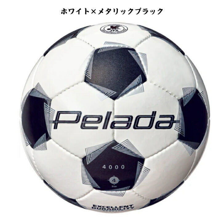 ペレーダ4000 (4号球)第6世代ペレーダ 中学生 小学生 一般 クラブチーム 学校用 ペレーダ サッカーボール Molten 試合用 練習用 JFA認定 FIFA公認 高品質 耐久性 f4k4000