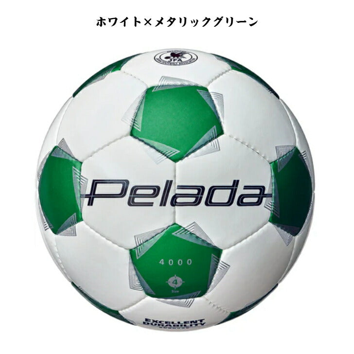 ペレーダ4000 (4号球)第6世代ペレーダ 中学生 小学生 一般 クラブチーム 学校用 ペレーダ サッカーボール Molten 試合用 練習用 JFA認定 FIFA公認 高品質 耐久性 f4k4000