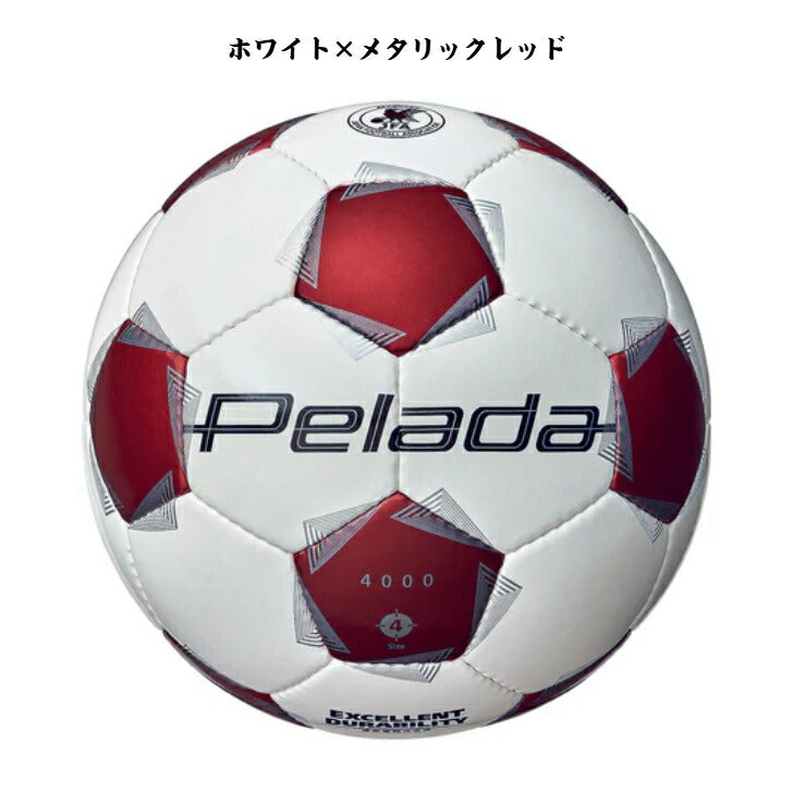 ペレーダ4000 (4号球)第6世代ペレーダ 中学生 小学生 一般 クラブチーム 学校用 ペレーダ サッカーボール Molten 試合用 練習用 JFA認定 FIFA公認 高品質 耐久性 f4k4000