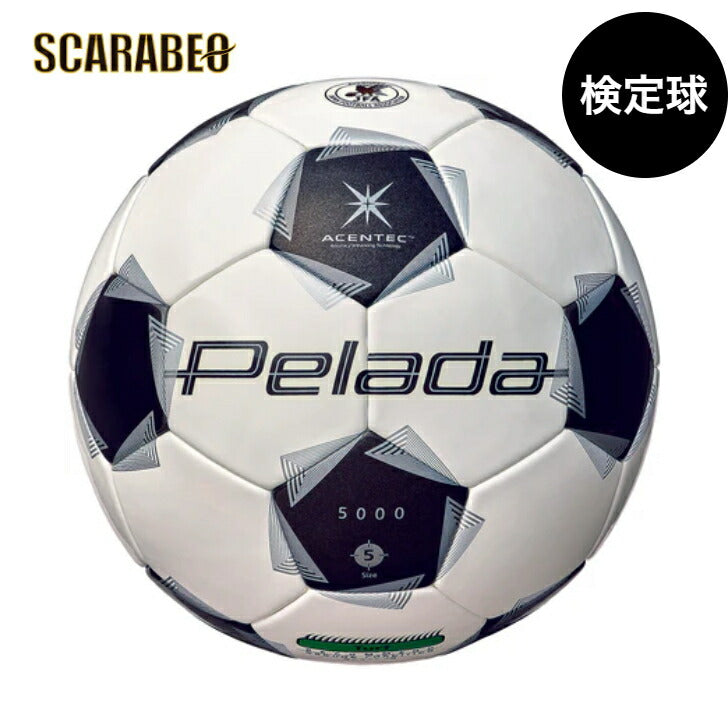 ペレーダ5000芝用(5号球) 第6世代ペレーダ 中学生 小学生 一般 クラブチーム 学校用 ペレーダ サッカーボール Molten 試合用 練習用 JFA認定 FIFA公認 高品質 耐久性 f5k5000