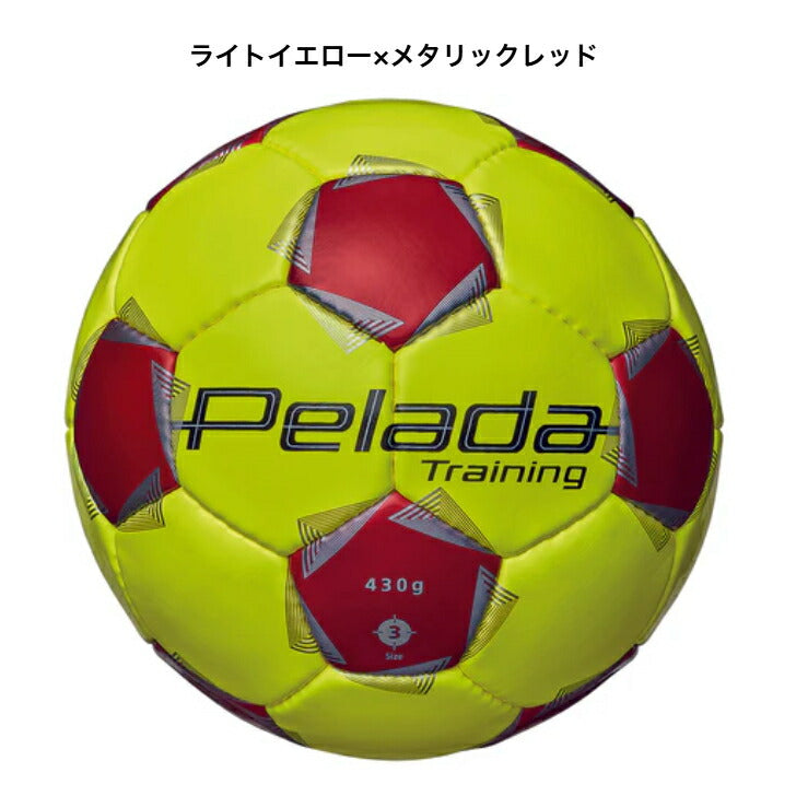 ペレーダ トレーニング(3号球) 第6世代ペレーダ 中学生 小学生 一般 クラブチーム 学校用 ペレーダ サッカーボール Molten 試合用 練習用 JFA認定 FIFA公認 高品質 耐久性 f3k9200