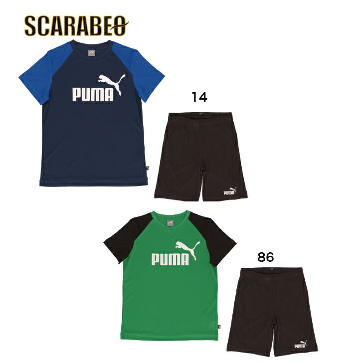 【在庫処分セール】プーマ PUMA キッズ ボーイズ ポリ 半袖子供服 スポーツウェア セットアップTシャツ & ショーツセット 849634 プーマアパレル プーマウェア スポーツウェア 子供服 スポーツウェア セットアップ
