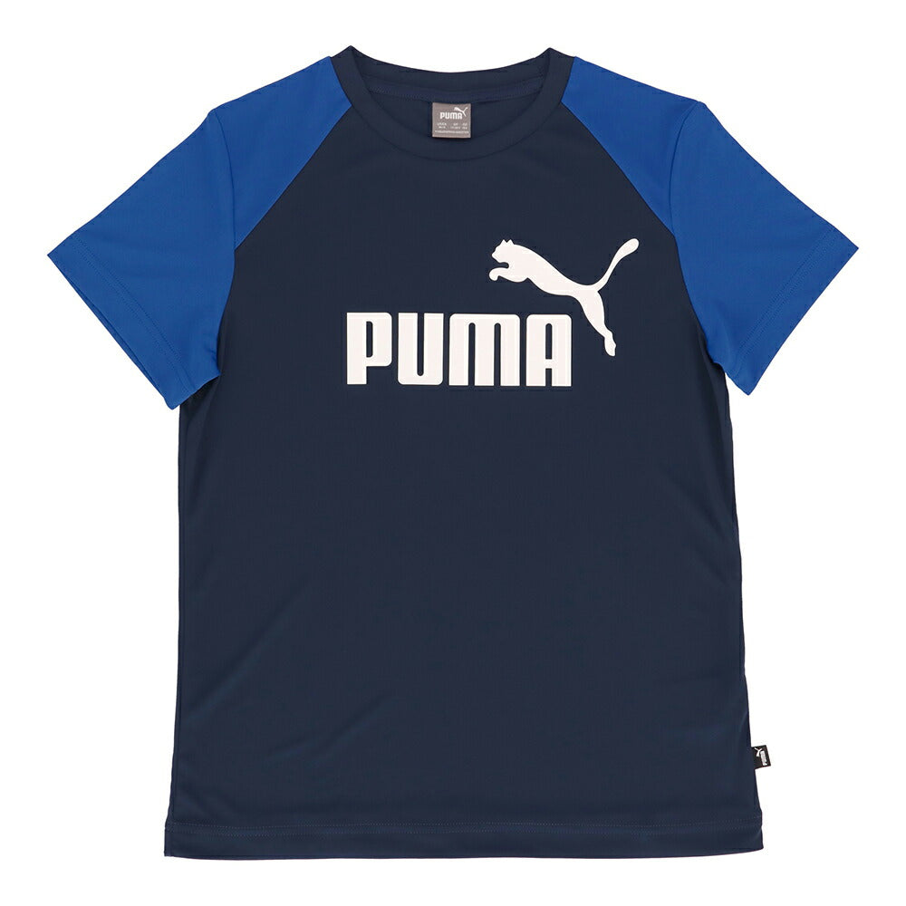 【在庫処分セール】プーマ PUMA キッズ ボーイズ ポリ 半袖子供服 スポーツウェア セットアップTシャツ & ショーツセット 849634 プーマアパレル プーマウェア スポーツウェア 子供服 スポーツウェア セットアップ