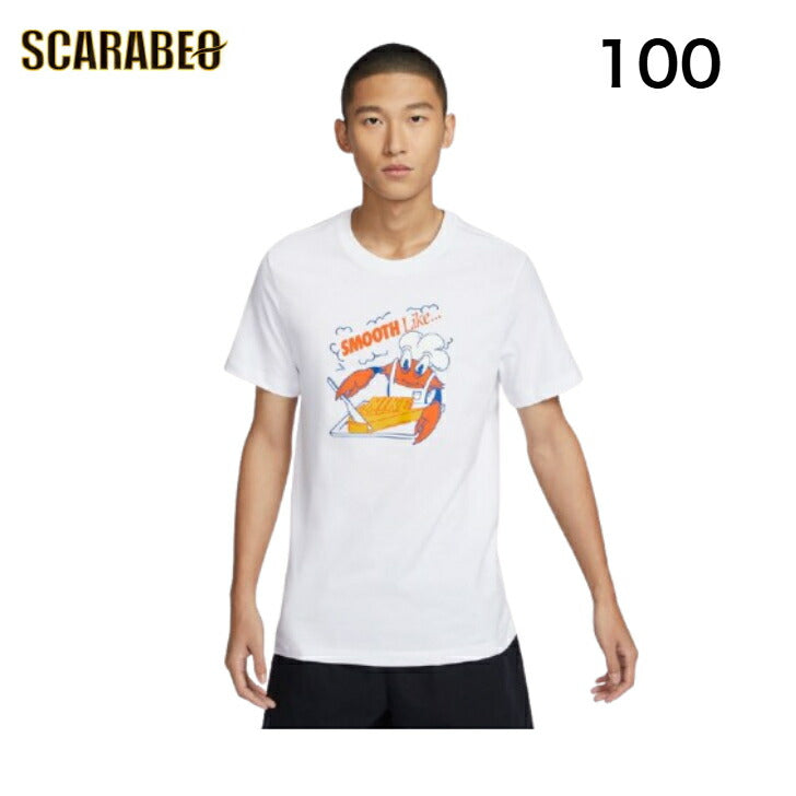 【在庫処分セール】Tシャツ 半袖 NSW SMOOTH カニTシャツ ナイキアパレル ナイキウェア スポーツウェア トレーニングウェア Tシャツ レディース メンズ ブランド ファッション アウトドア 半袖 fv3748