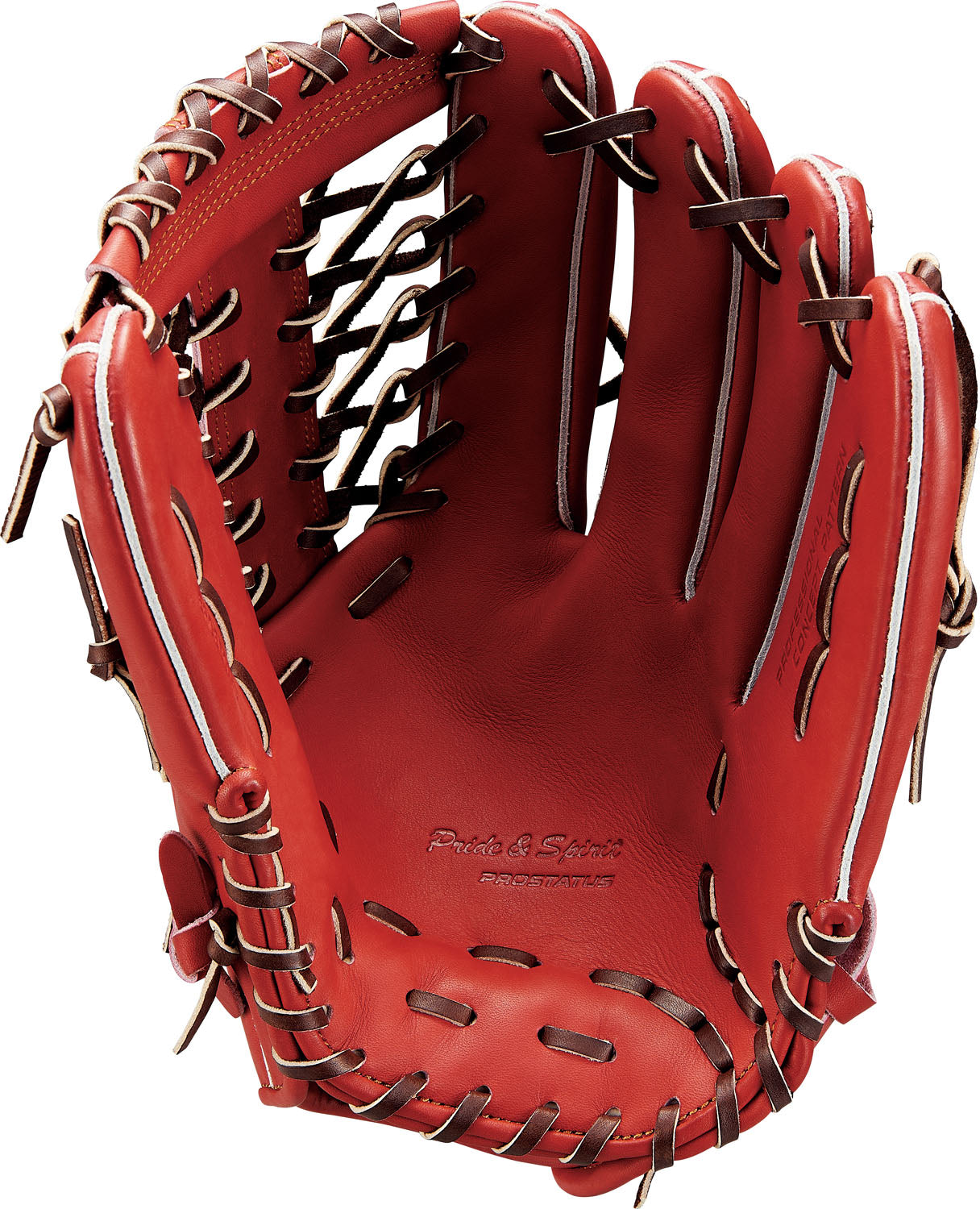 ゼット 軟式グラブ プロステイタス 外野手用 軟式グラブ 軟式用グローブ 軟式野球 中学軟式 一般 大人 草野球 おすすめ brgb30277