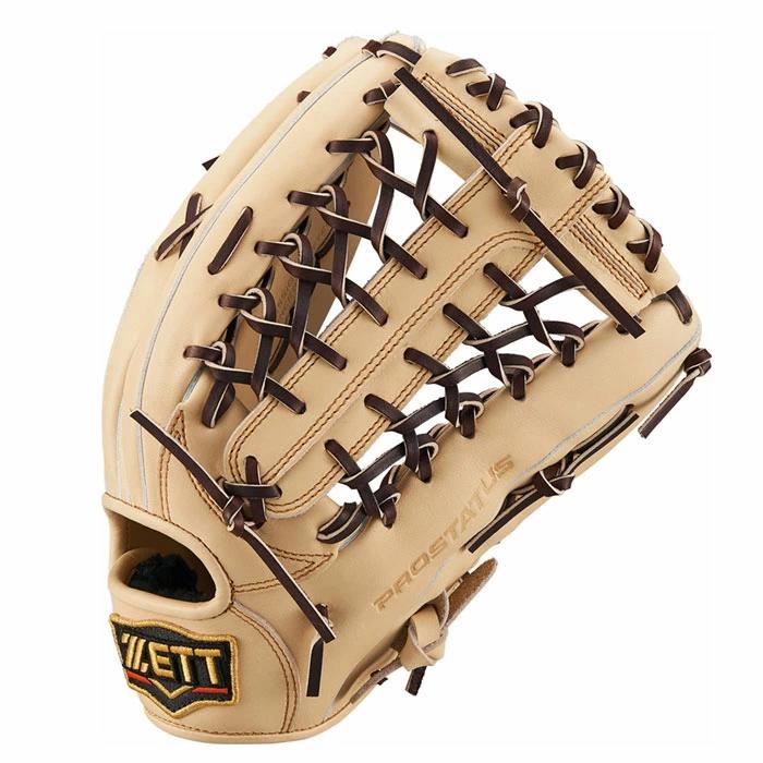 ゼット 軟式グラブ プロステイタス 外野手用 軟式グラブ 軟式用グローブ 軟式野球 中学軟式 一般 大人 草野球 おすすめ brgb30277