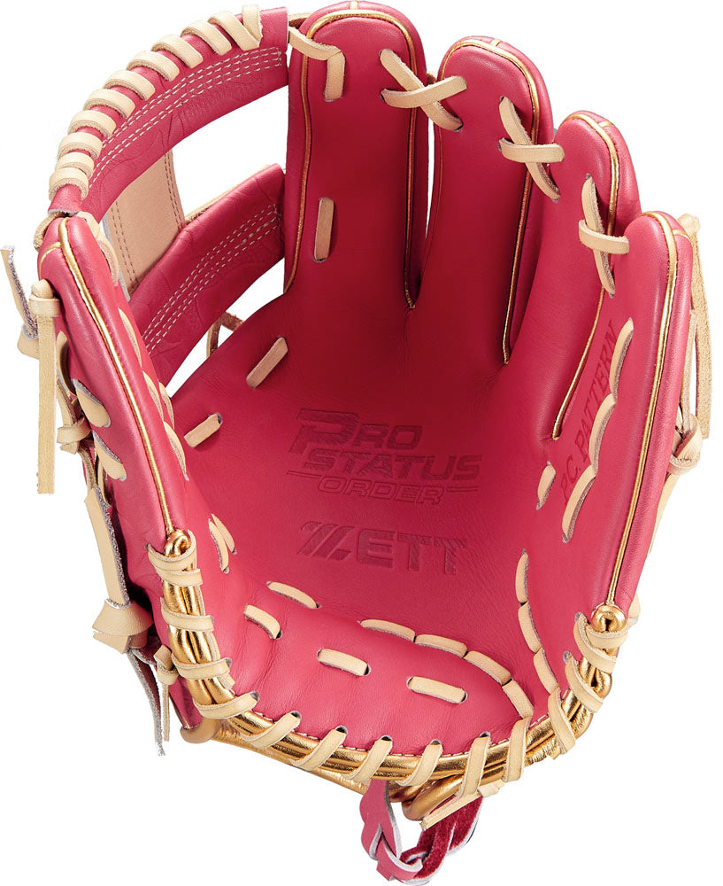 ゼット 軟式グラブ プロステイタス 軟式グラブ 軟式用グローブ 軟式野球 中学軟式 一般 大人 草野球 おすすめ 父の日 母の日 brgb30376