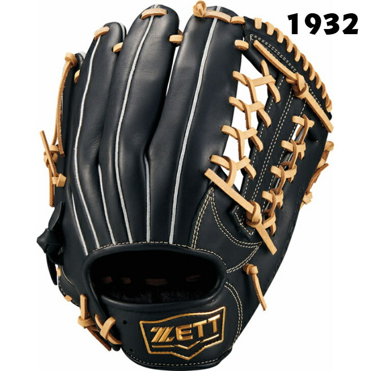 ゼット 軟式グローブ ソフトステアシリーズ オールラウンド用 軟式グラブ 軟式用グローブ 軟式野球 中学軟式 一般 大人 草野球 おすすめbrgb35430
