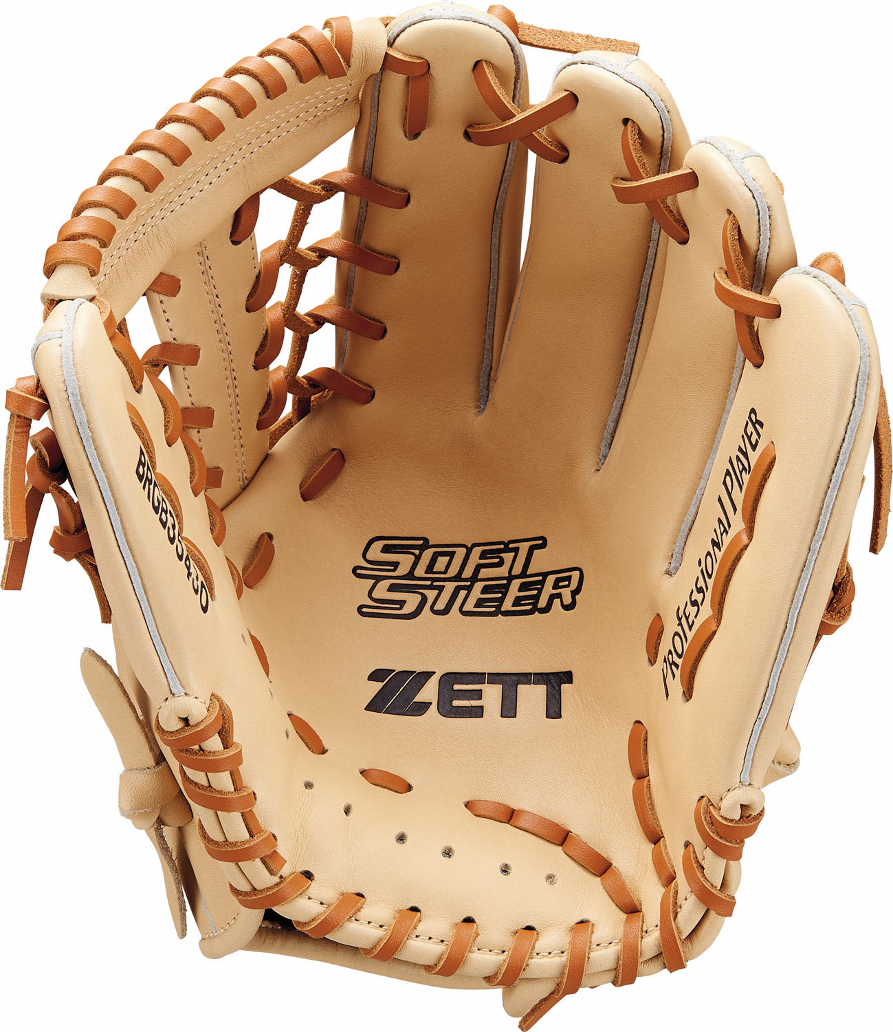 ゼット 軟式グローブ ソフトステアシリーズ オールラウンド用 軟式グラブ 軟式用グローブ 軟式野球 中学軟式 一般 大人 草野球 おすすめbrgb35430