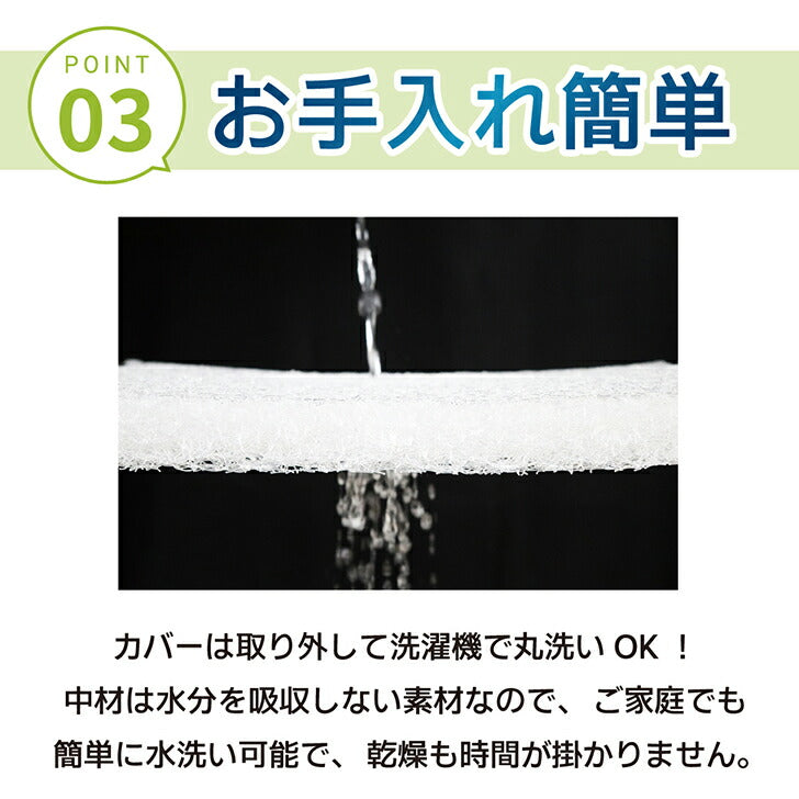 【菅原由勢選手 公式アンバサダー】音部 洗える敷ふとん兼用マットレス 洗える敷布 洗濯可能敷布 ウォッシャブル 防ダニ洗える 三つ折り洗える 高反発 通気性 FLEXY 遠征 持ち歩き 545301