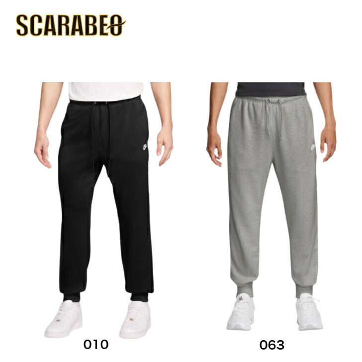 【在庫処分セール】ナイキ NIKE スウェットジョガーパンツ NSW CLUB 裏毛スウェットジョガー FN3802 スポーツウェア トレーニングウェア