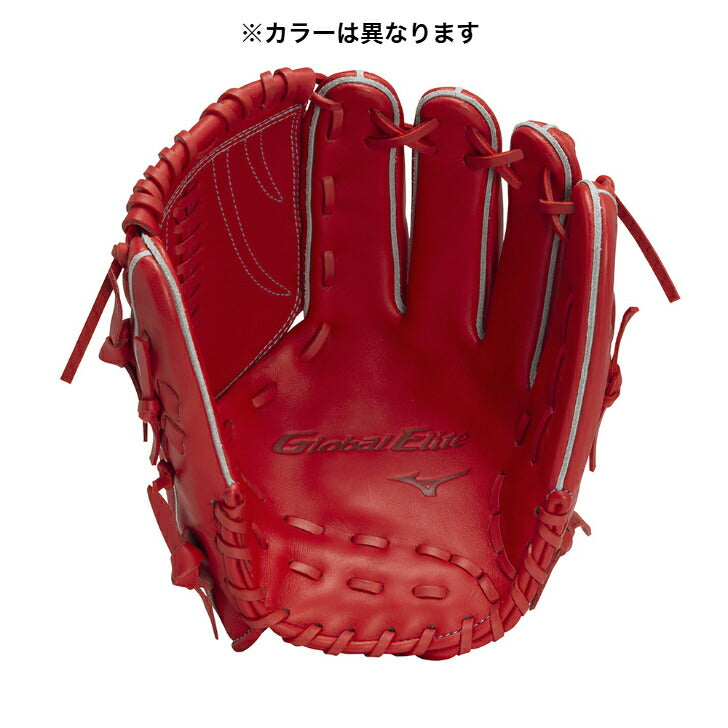 ミズノ 軟式用 グローバルエリート Hselection SIGNA AXI 投手用 サイズ11 軟式グラブ 軟式用グローブ 軟式野球 中学軟式 一般 大人 草野球 おすすめ 投手用 1ajgr31701-09
