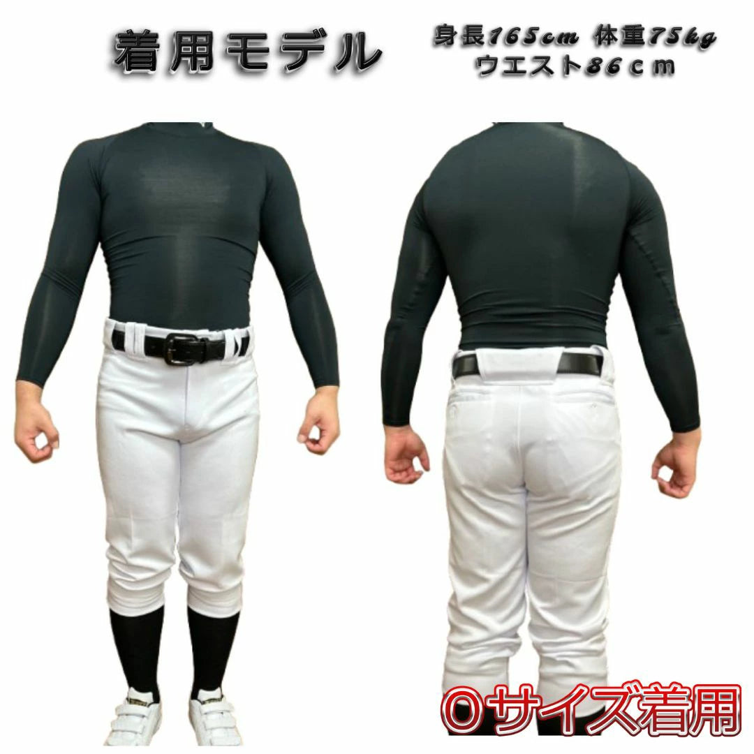 【究極の伸縮性】ダース お得な2点セット(複数セットあり) Darth ショートフィットパンツ 野球 ユニフォームパンツ 大人 ジュニア 野球練習着ズボン ショートフィット 丈夫 伸びる 野球ウェア 野球ズボン 男の子 キッズ 練習着 野球 DAT02SF