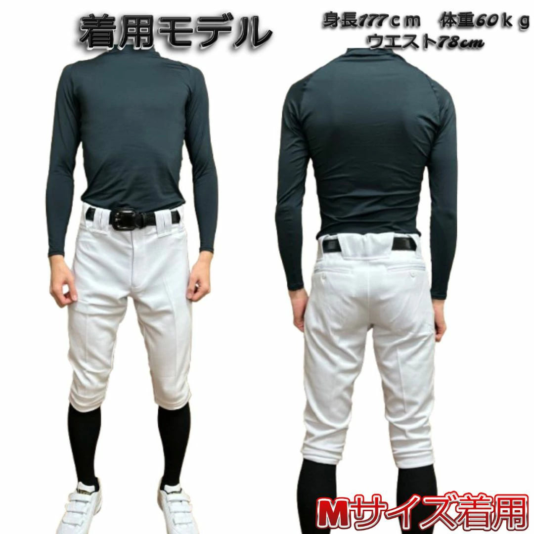 【究極の伸縮性】ダース お得な2点セット(複数セットあり) Darth ショートフィットパンツ 野球 ユニフォームパンツ 大人 ジュニア 野球練習着ズボン ショートフィット 丈夫 伸びる 野球ウェア 野球ズボン 男の子 キッズ 練習着 野球 DAT02SF