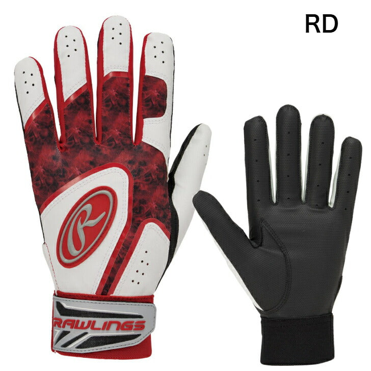 ローリングス Rawlings 野球 バッティンググローブ 両手用 GS2ハイパーグリップ 両手 バッティング手袋 野球 バッ手 野球 ebg25s01