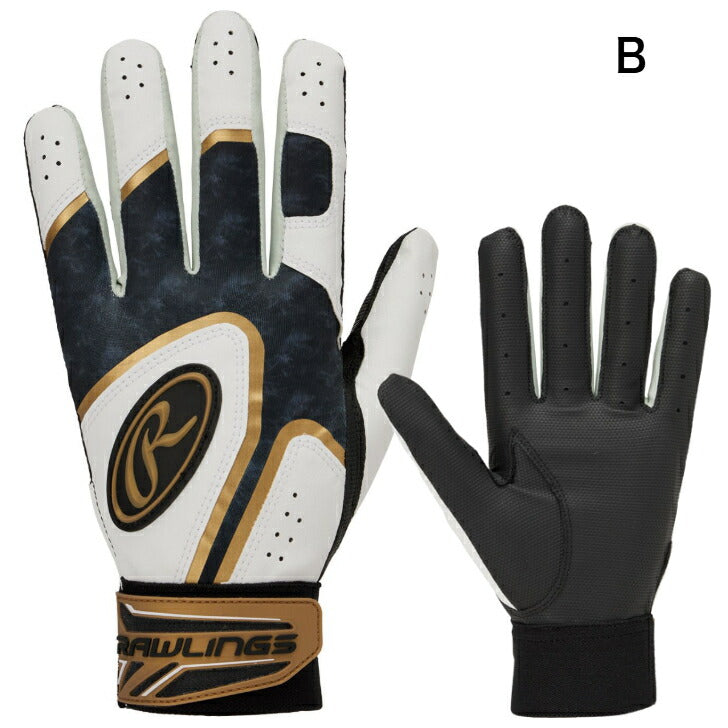ローリングス Rawlings 野球 バッティンググローブ 両手用 GS2ハイパーグリップ 両手 バッティング手袋 野球 バッ手 野球 ebg25s01