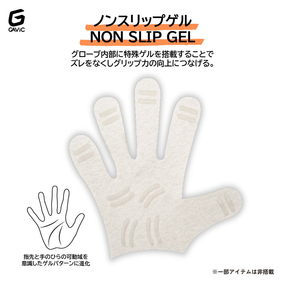 gavic マトゥーイノベーティブプロ キーパグローブサッカー キーパグローブ サッカー用 耐久性 プロ向け 初心者向け ジュニア向け ジュニア用 大人用 ホールド力 キーグロ gc3015-whtorg