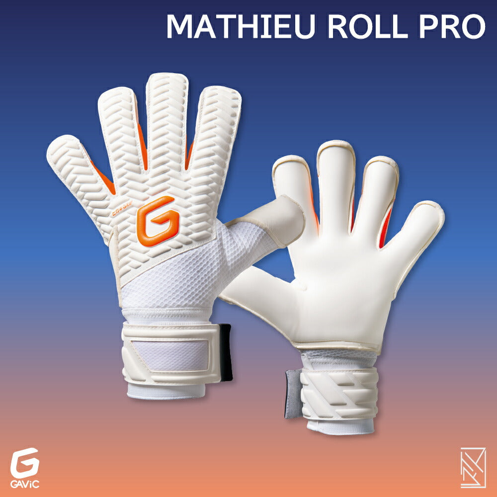 gavic マトゥーロールプロ キーパグローブサッカー キーパグローブ サッカー用 耐久性 プロ向け 初心者向け ジュニア向け ジュニア用 大人用 ホールド力 キーグロ gc3017-whtorg