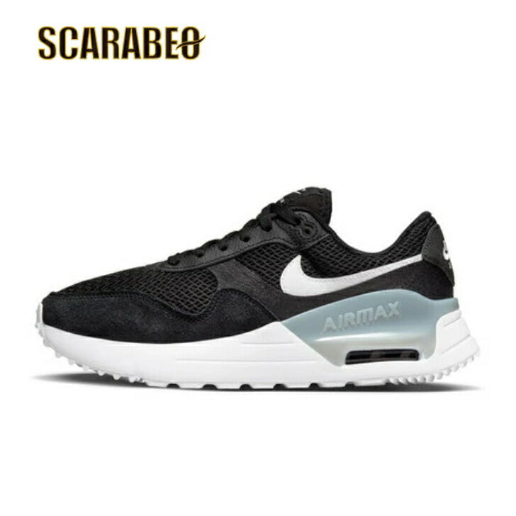 ナイキ レディース W AIR MAX SYSTM ウィメンズ エア マックス システム NIKE シューズ ライフスタイル Sportswear スニーカー エアマックス 通勤 通学 シンプル dm9538-001