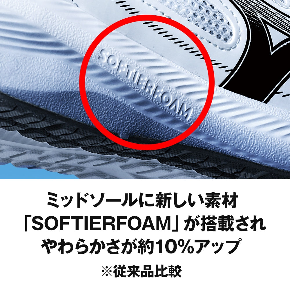 ミズノ マキシマイザー26 ランニング フィットネス 運動 シューズ 快適な履き心地 学生用通学シューズ k1ga240201