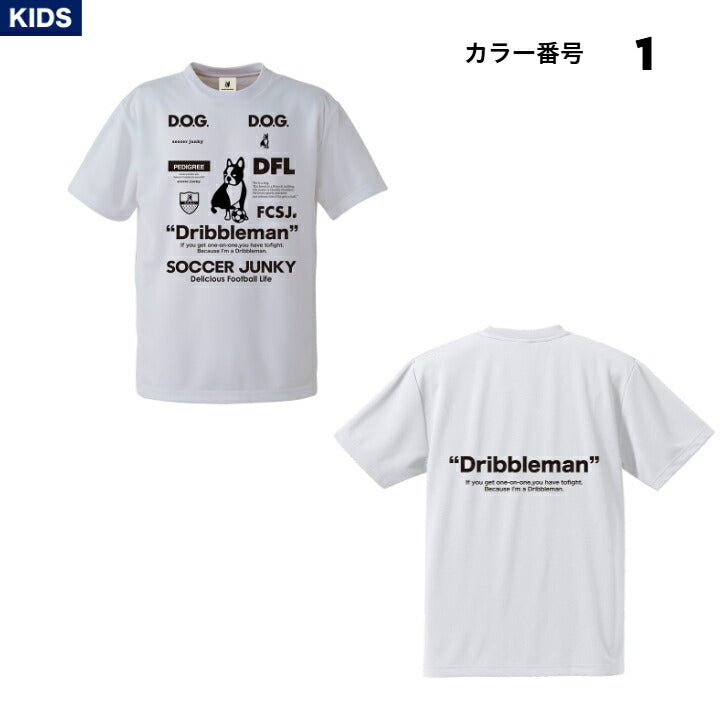 サッカージャンキー ジュニア ドリブルマン2 半袖ワークアウトTシャツ sj23a67k