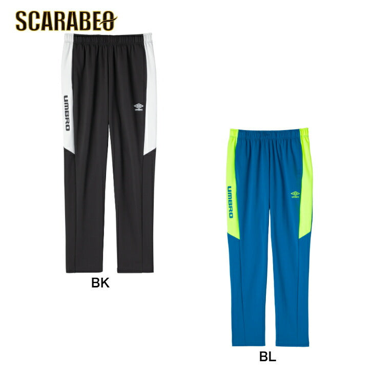 アンブロ THE THIRD by UMBRO ウォームアップロングパンツ メンズ 吸汗 ウェア サッカー フットボール レディース メンズ ブランド ファッション アウトドア uf5spz10m