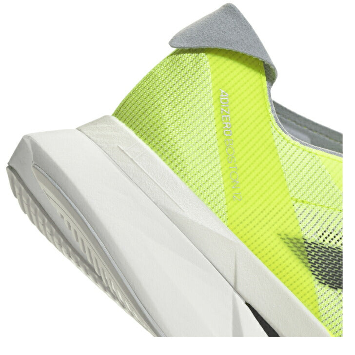 アディダス ランニングシューズ メンズ アディゼロ ボストン 12 Adizero Boston 12 アディダス ランニングシューズ アディダス メンズ アディダス ランニングシューズ レディース 人気 シューズ ランニングウェア 軽量 クッション性 マラソン アディゼロjq2553