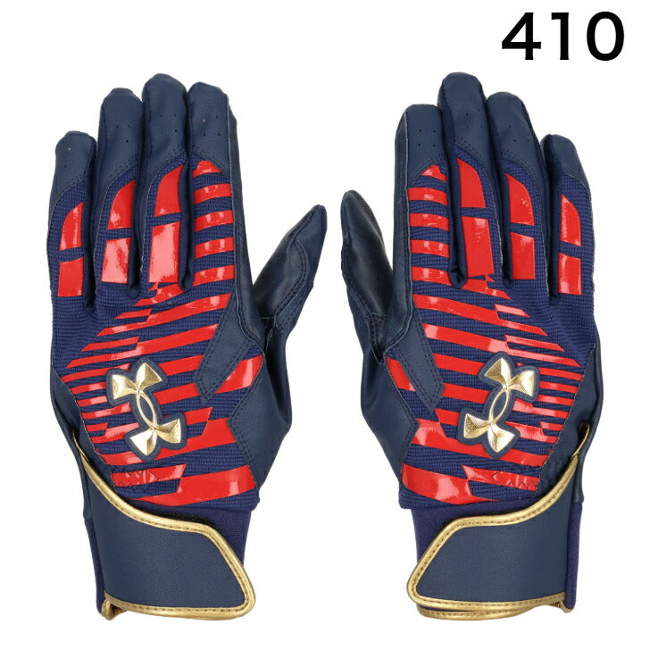 アンダーアーマー UNDER ARMOUR UA UAクリーンアップ プロ バッティンググローブ 両手 バッティング手袋 野球 バッ手 野球 6001312
