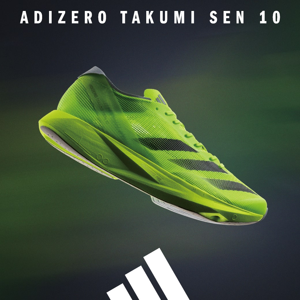 アディダス ADIZERO TAKUMI SEN 10 アディゼロ タクミ セン 10 アディダス ランニングシューズ アディダス メンズ アディダス ランニングシューズ レディース 人気 シューズ ランニングウェア 軽量 クッション性 マラソン アディゼロ ih5707