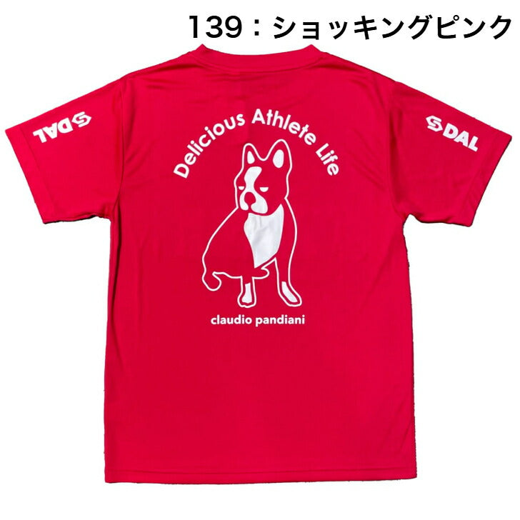 サッカージャンキー クラウディオパンディアーニ サッカー ウエア DAL さらっとDryTEE トレーニング プラシャツ サッカーウェア メンズ レディース 人気 cp25a12
