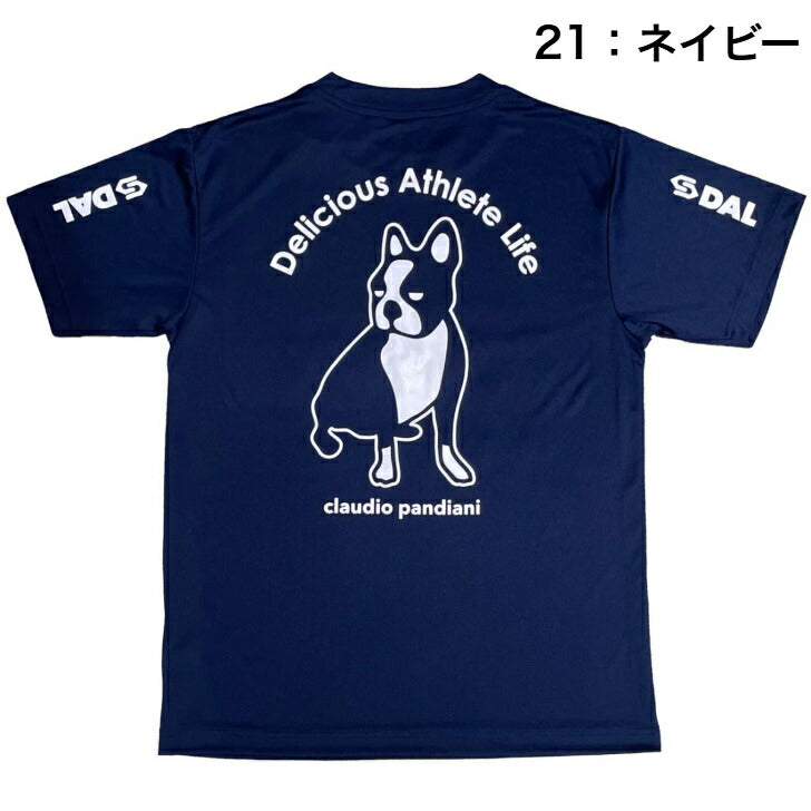 サッカージャンキー クラウディオパンディアーニ サッカー ウエア DAL さらっとDryTEE トレーニング プラシャツ サッカーウェア メンズ レディース 人気 cp25a12