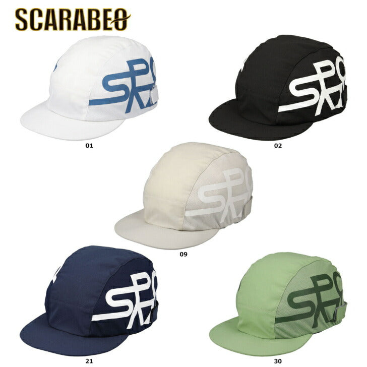 スパッツィオ SPAZIO サッカーキャップ ジュニア フットボールキャップ cp0054