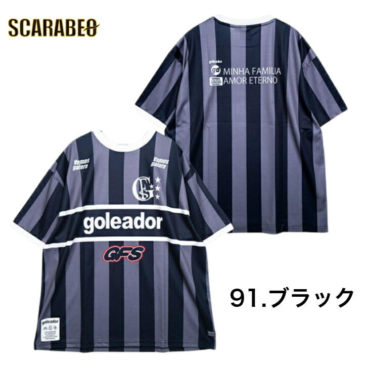 ゴレアドール goleador オーバーサイズ プラクティス シャツ g-2631