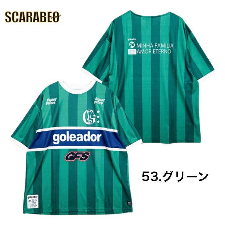 ゴレアドール goleador オーバーサイズ プラクティス シャツ g-2631