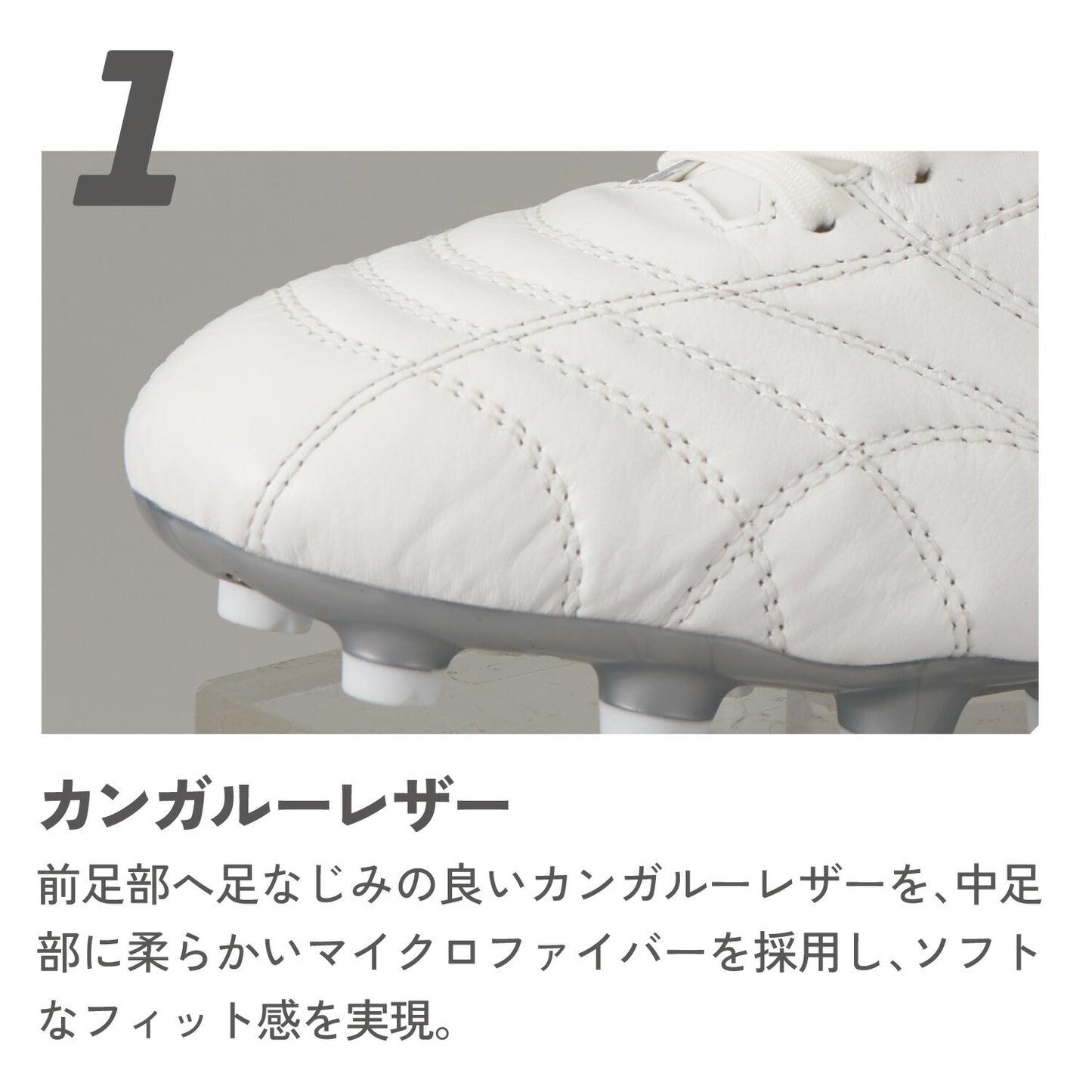 ヒュンメル ヴォラート 3 TEAM SUPERWIDE ホワイト×シルバー サッカースパイク 軽量 フィット感 土 人工芝 天然芝 メンズ サッカースパイク人気 スポーツ アパレル has1247sw