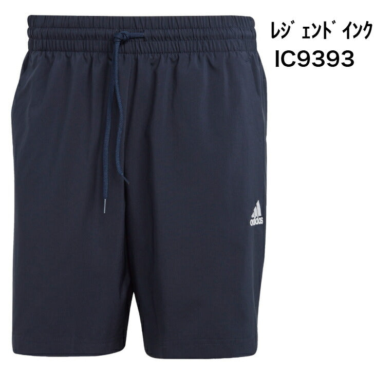 アディダス ハーフパンツ メンズ ESS SL ショーツ アディダスアパレル アディダスウェア スポーツウェア トレーニングウェア アディダス Tシャツ レディース メンズ ブランド ファッション アウトドア 25ssアディダススポーツウエア ecq44