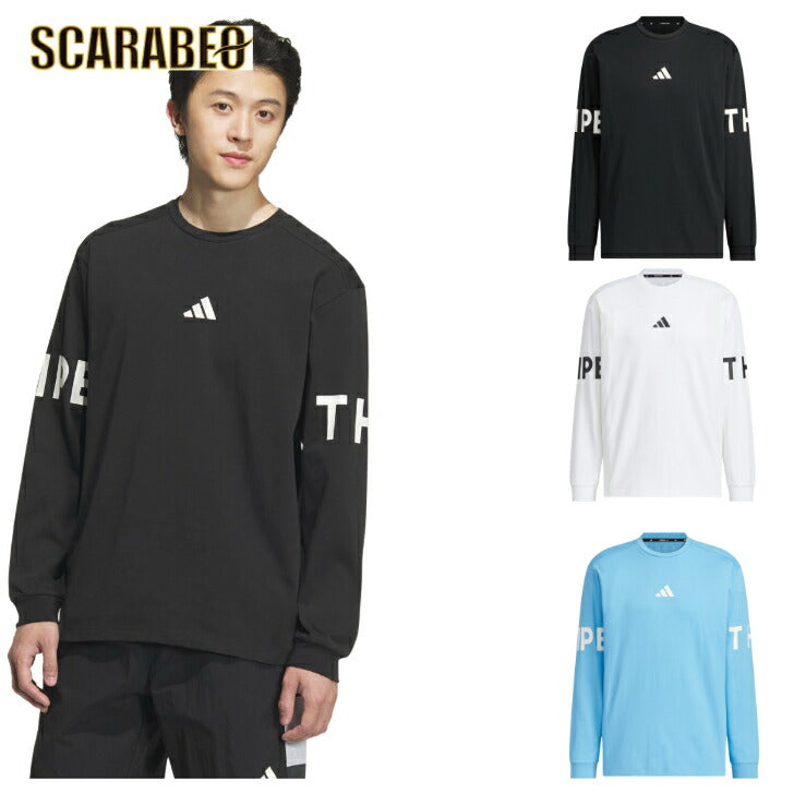 アディダス ワーディング パック ルーズフィット ヘビーシングルジャージー 長袖Tシャツ アディダスアパレル アディダスウェア スポーツウェア トレーニングウェア レディース メンズ ブランド ファッション アウトドア 25ssアディダススポーツウエア kqd24
