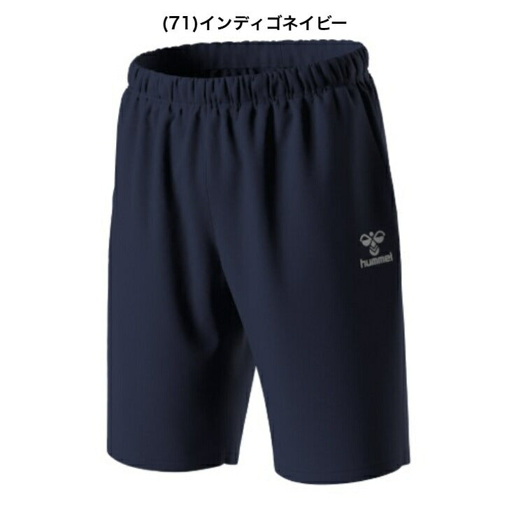 ヒュンメル プラクティスウーブンハーフパンツ ヒュンメルアパレル ヒュンメルウェア スポーツウェア トレーニングウェア 吸水 速乾 ジムウエア 25ssヒュンメルスポーツウエア hap2144p