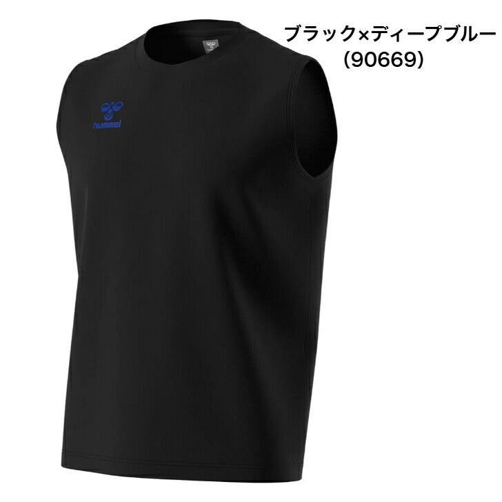 【在庫処分セール】ヒュンメル ノースリーブシャツ ヒュンメルアパレル ヒュンメルウェア スポーツウェア トレーニングウェア 吸水 速乾 ジムウエア 25ssヒュンメルスポーツウエア hay2138