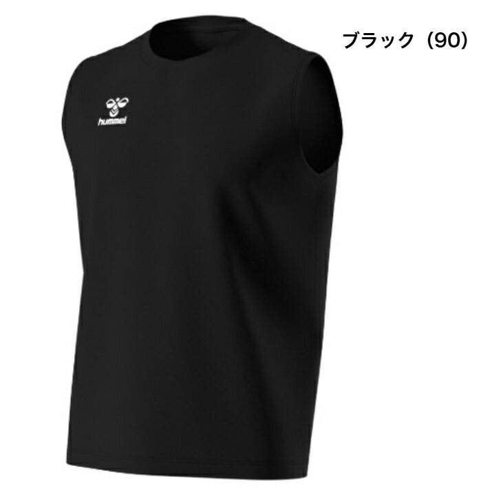 【在庫処分セール】ヒュンメル ノースリーブシャツ ヒュンメルアパレル ヒュンメルウェア スポーツウェア トレーニングウェア 吸水 速乾 ジムウエア 25ssヒュンメルスポーツウエア hay2138